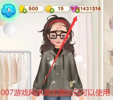 素人大改造(素人改造游)