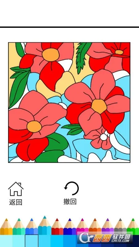 小小画家2025官方正版截图