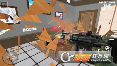 房子破坏模拟器(破坏解压)截图