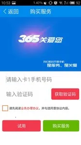 ��������(������������)v1.9.11 ��׿��