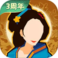 无悔华夏2025最新版本