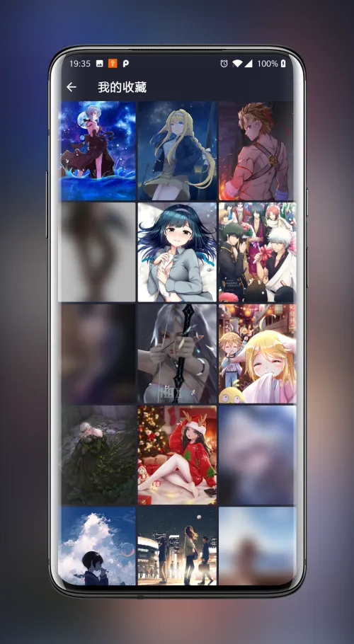 次元壁纸(二次元壁纸)截图