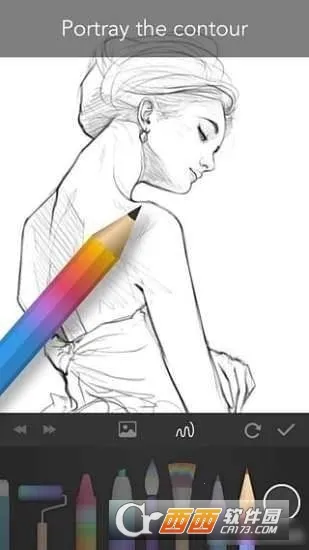 来画2025官方正版截图