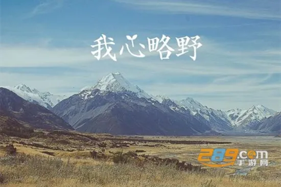 简单水印安卓版手机版