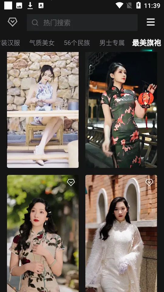 秀脸FacePlay(AI特效软件)截图