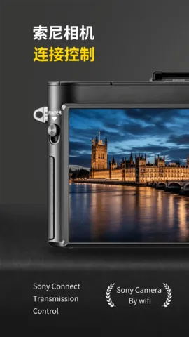 PlayMemories Mobile2025最新版本截图