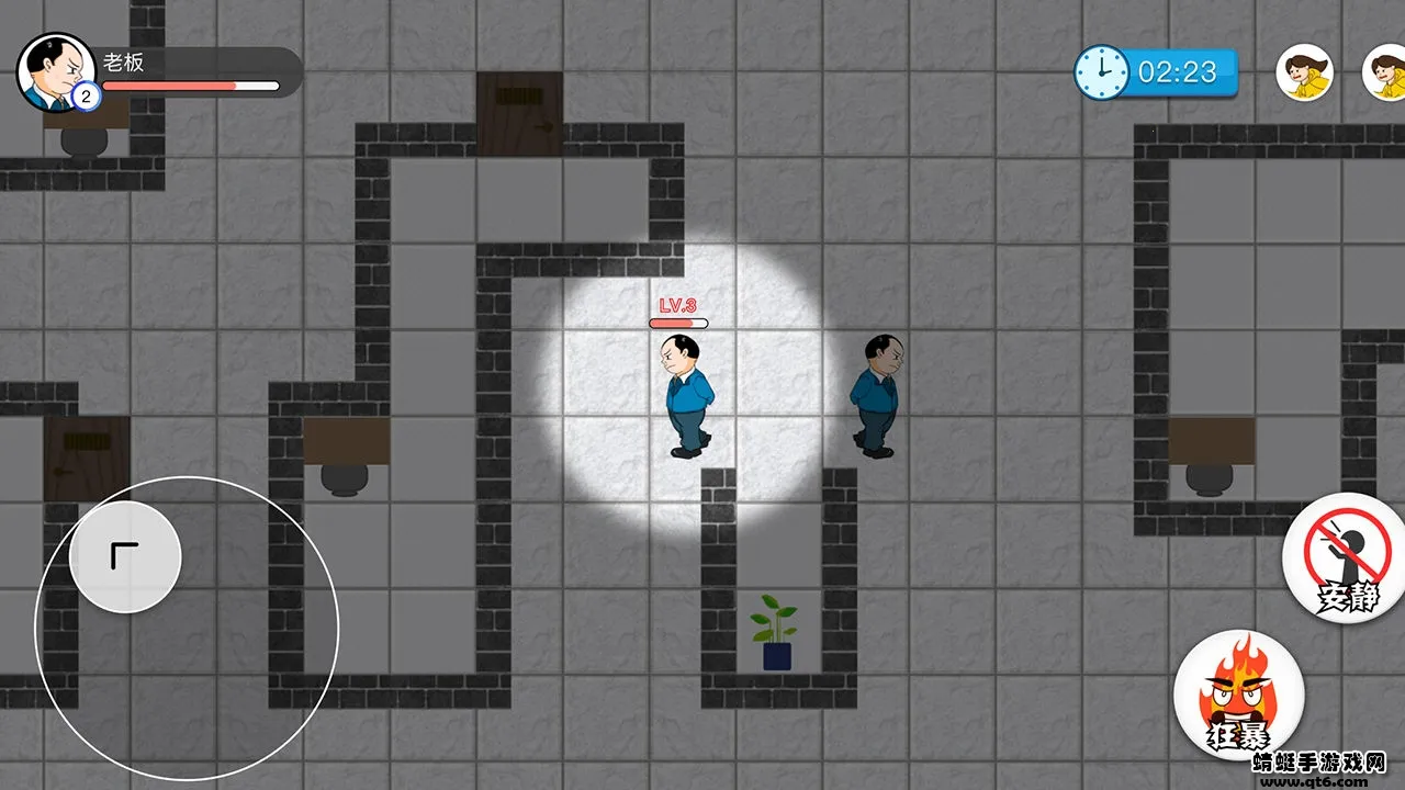 老板来了(商战模拟游)截图