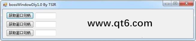 老板来了(商战模拟游)