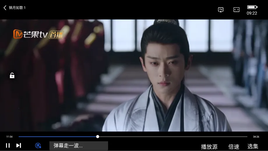 海洋视频2025官方正版