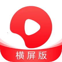 西瓜视频横屏版2025官方最新版本