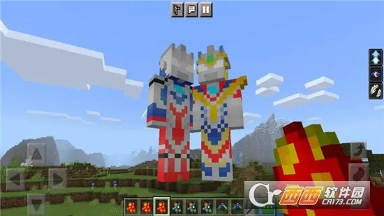 像素沙盒自由世界(像素沙盒建造)截图