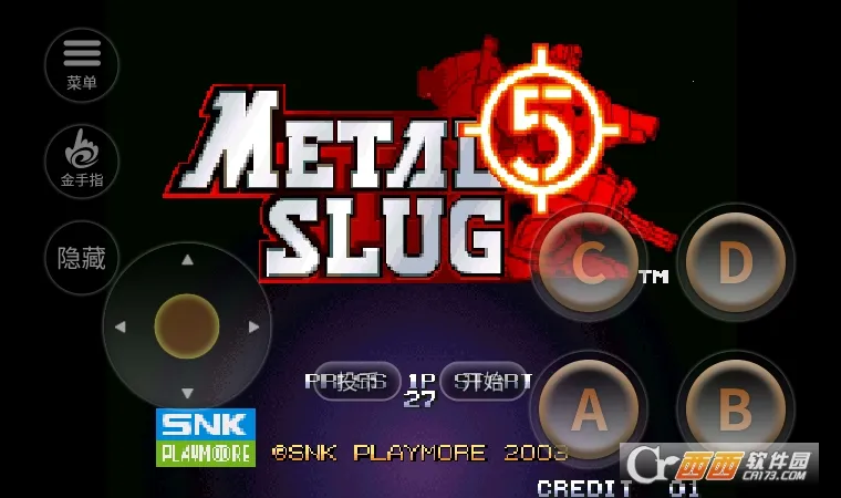 合金弹头52025下载安装截图