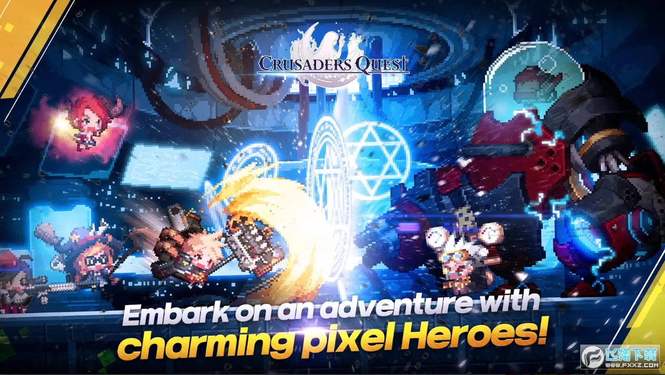克鲁赛德战记最新手机版截图