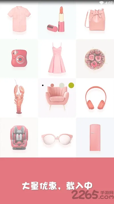 星之联二手车(二手车交易)