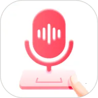 听说输入法(语音输入)