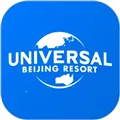 北京环球度假区(景区游服务)
