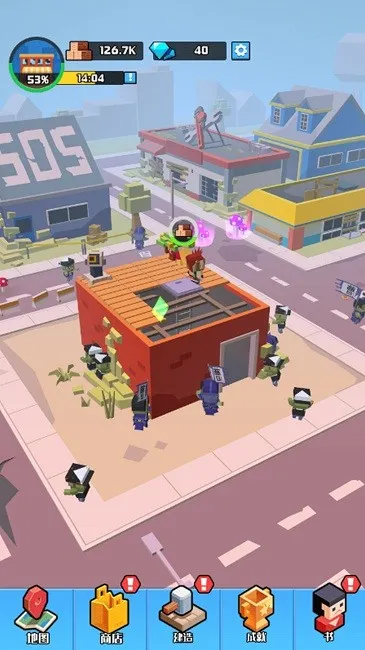 生存专家2025最新版本截图