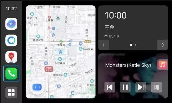 Jovi InCar(vivo车机互联) Jovi InCar(vivo车机互联)