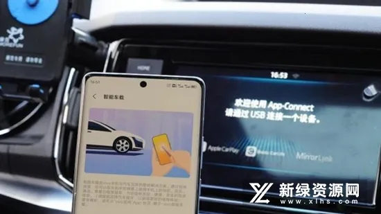 Jovi InCar(vivo车机互联)截图