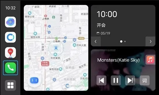Jovi InCar(vivo车机互联)截图