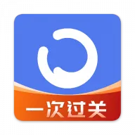 芝士架构2025官方正版