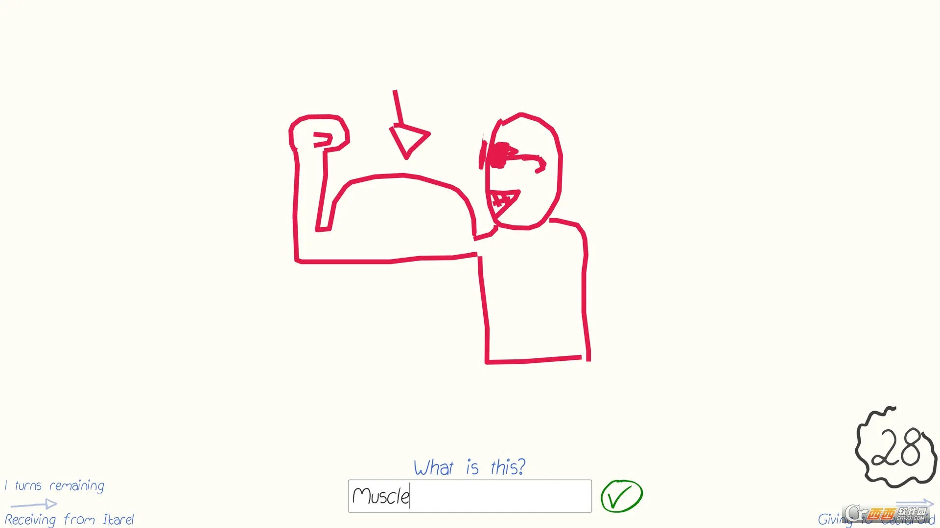 Draw & Guess(多人猜画游)截图