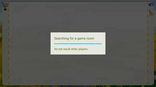 Draw & Guess(多人猜画游)