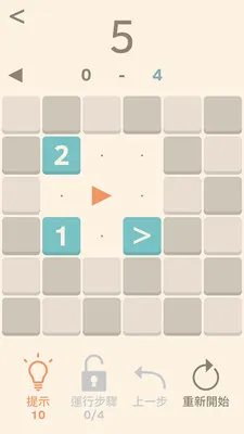 1121(数字消除)截图