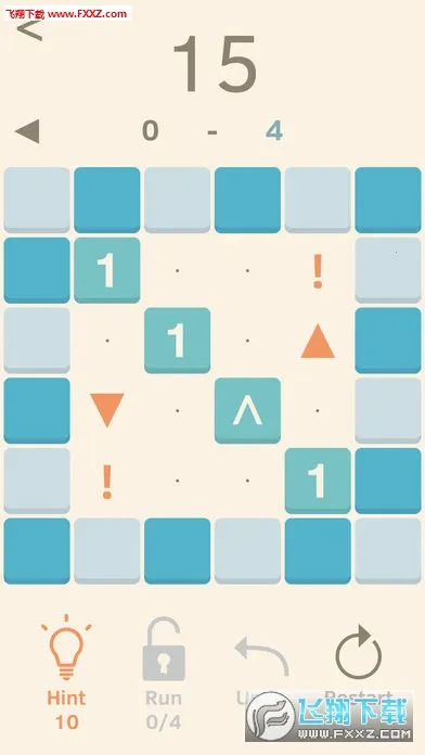 1121(数字消除)截图