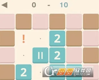 1121(数字消除) 1121(数字消除)