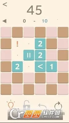 1121(数字消除)截图