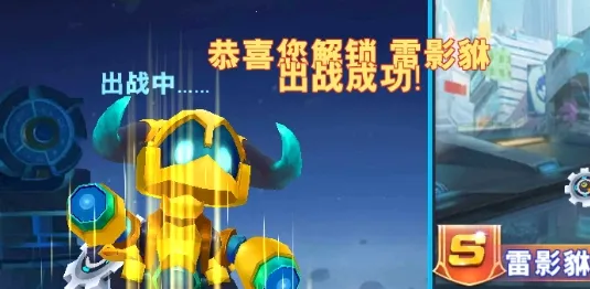 铠甲勇士格斗无双2025最新版本 铠甲勇士格斗无双2025最新版本