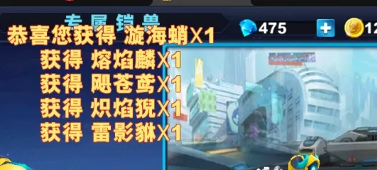 铠甲勇士格斗无双2025最新版本 铠甲勇士格斗无双2025最新版本