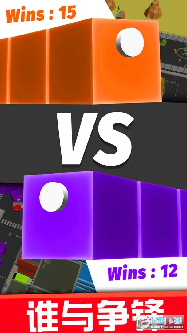 贪吃蛇的冒险旅行2025最新版本截图