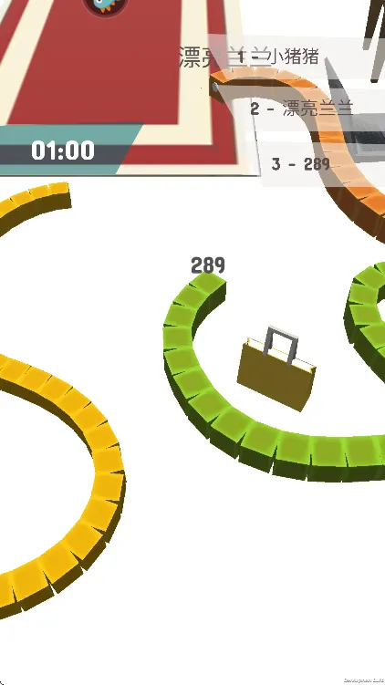 贪吃蛇的冒险旅行2025最新版本截图