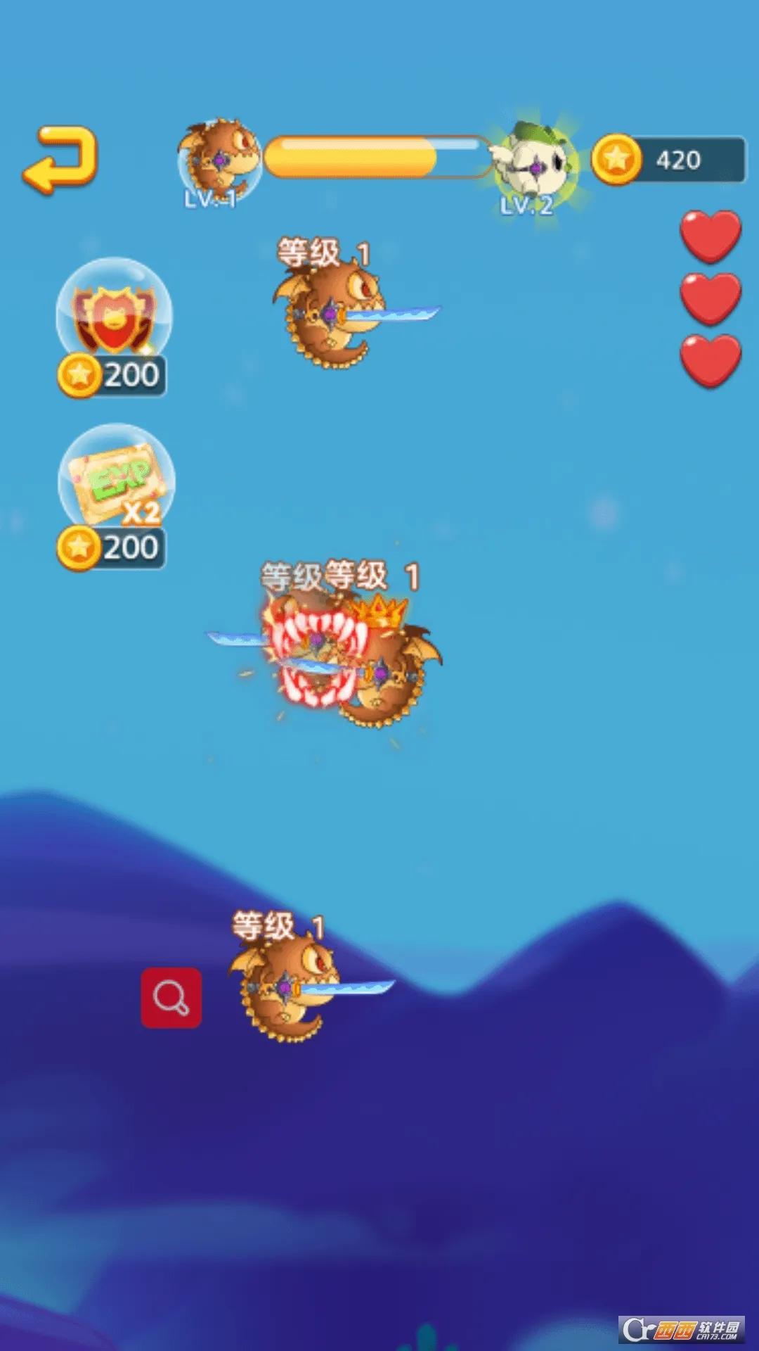 激烈混战2025官方最新版本截图