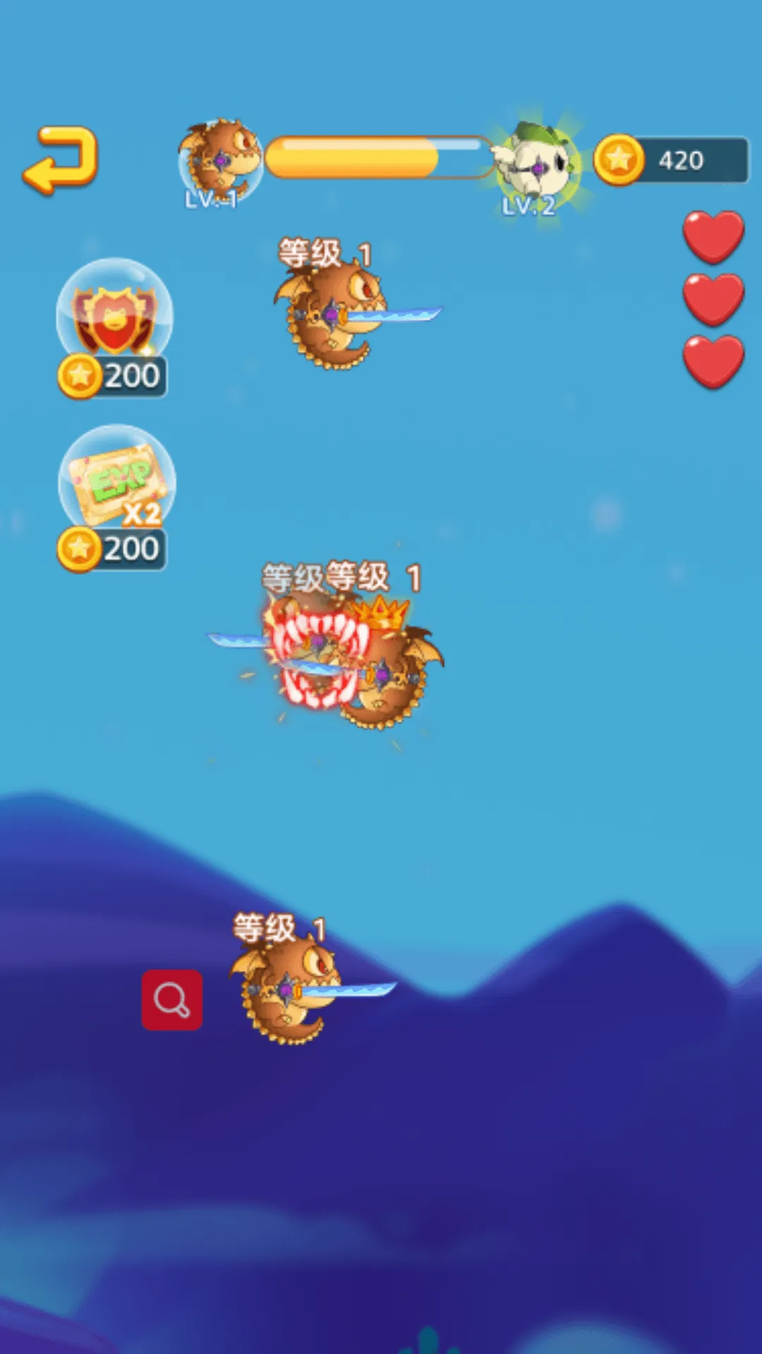 激烈混战2025官方最新版本截图