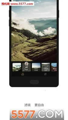 InterPhoto2025官方最新版本截图