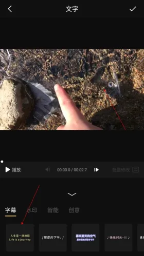 InterPhoto2025官方最新版本