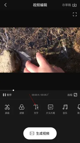 InterPhoto2025官方最新版本