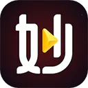 妙看极速版2025官方最新版本