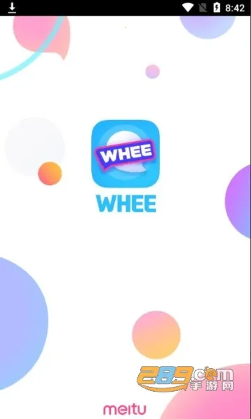 Whee2025下载安装截图