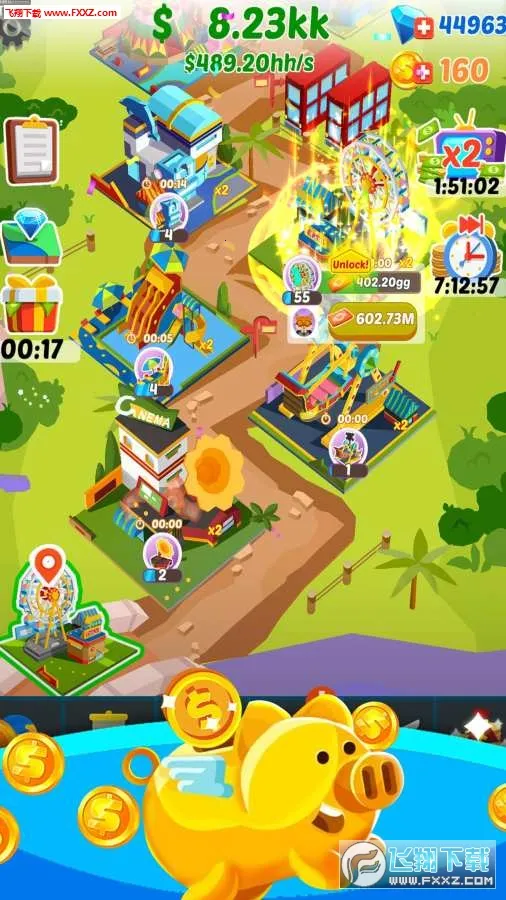 商业大亨模拟器2025下载截图