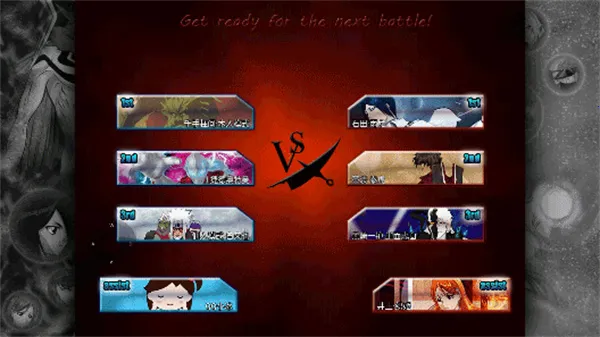 死神vs火影(动漫角色格斗)截图