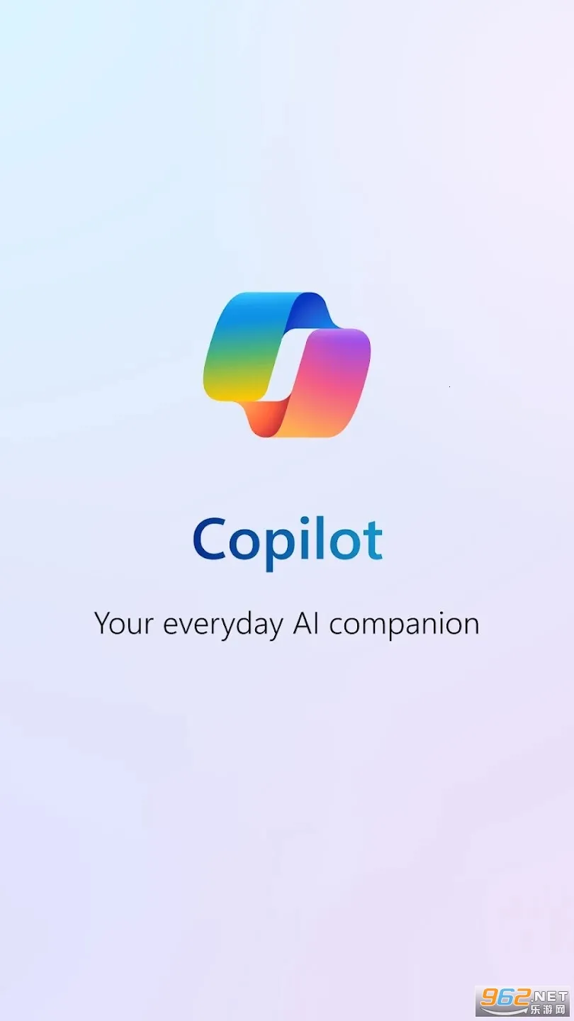 Copilot(智能生成)截图