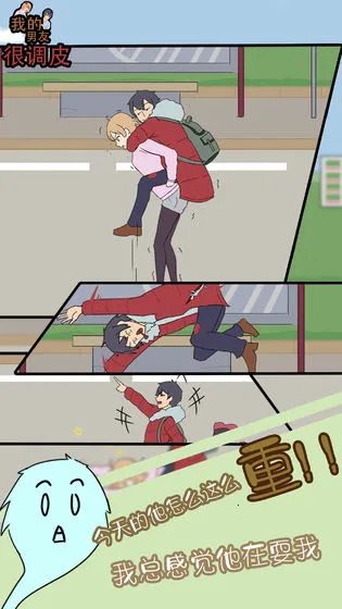 nanyou2025�ٷ�����v1.0 �ٷ�����