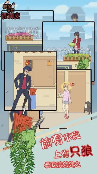 nanyou2025�ٷ�����v1.0 �ٷ�����