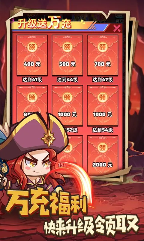 Shadow vs Light2025最新版本截图