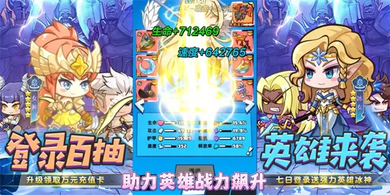 Shadow vs Light2025最新版本 Shadow vs Light2025最新版本