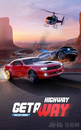 Highway Getaway2025官方正版截图